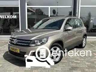 VW Tiguan Allspace 1.4 TSI ACT 2015