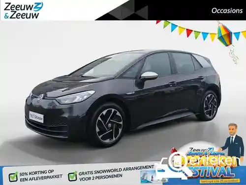 VW ID.3 Pro 58 kWh 2020