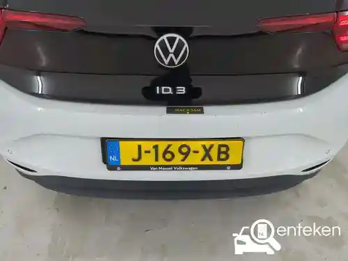 VW ID.3 Pro 58 kWh 2020