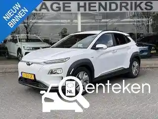 Hyundai Kona Elektro 64 kWh 2020