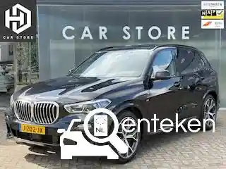 BMW X5 xDrive45e 2020
