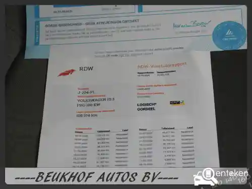 VW ID.3 Pro 58 kWh 2020