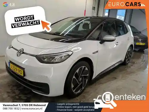 VW ID.3 Pro 58 kWh 2020