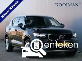 Volvo XC40 B4 2020