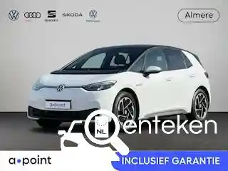 VW ID.3 Pro 58 kWh 2020