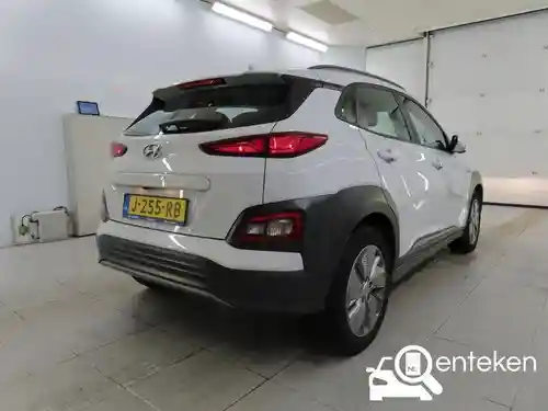 Hyundai Kona Elektro 64 kWh 2020