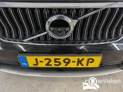 Volvo XC40 T3 2020