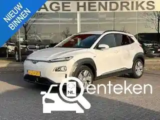 Hyundai Kona Elektro 64 kWh 2020