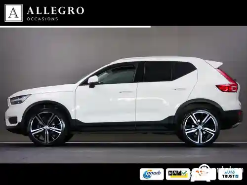 Volvo XC40 T3 2020