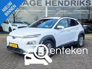Hyundai Kona Elektro 64 kWh 2020