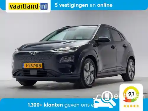 Hyundai Kona Elektro 64 kWh 2020