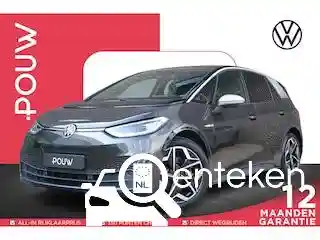 VW ID.3 Pro 58 kWh 2020
