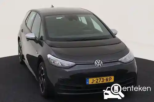 VW ID.3 Pro 58 kWh 2020