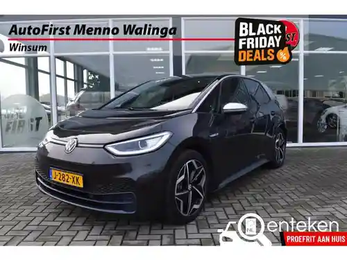 VW ID.3 Pro 58 kWh 2020