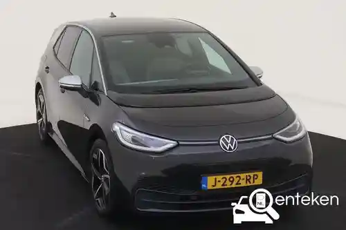 VW ID.3 Pro 58 kWh 2020