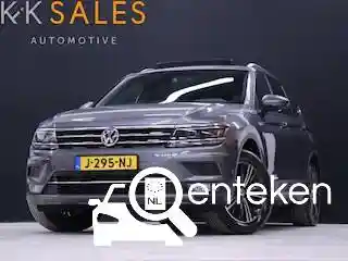 VW Tiguan 1.4 TSI ACT 2019