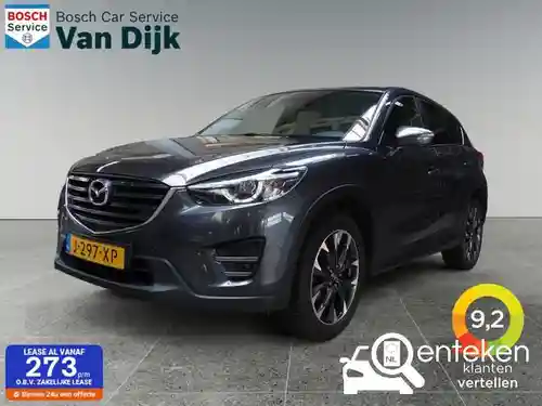 Mazda CX-5 SKYACTIV-G 165 2017