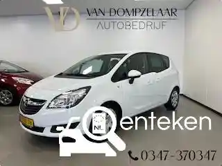 Opel Meriva 1.7 CDTI 2014
