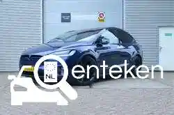Tesla Model X Maximum Range 2020