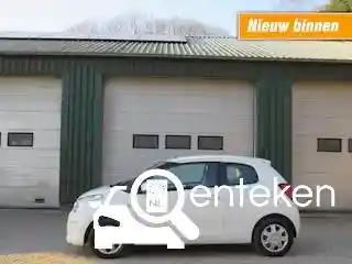 Citroen C1 VTi 68 2015
