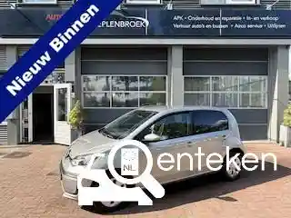 VW up! 1.0 BMT 2017