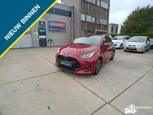 Toyota Yaris 1.5 Hybrid 116 2020