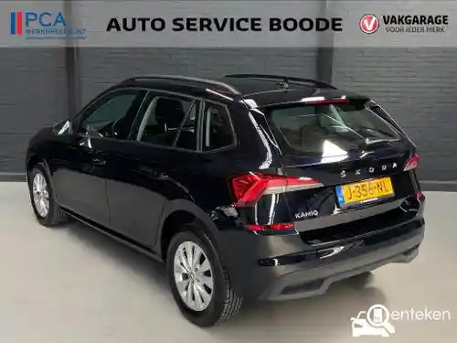 Skoda Kamiq 1.0 TSI 2020