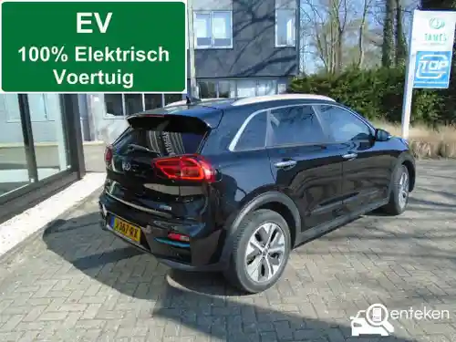 KIA e-Niro 64 kWh 2020