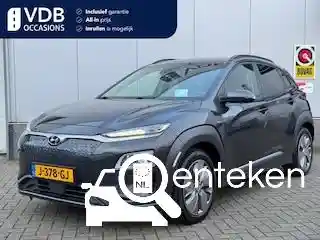 Hyundai Kona Elektro 64 kWh 2020