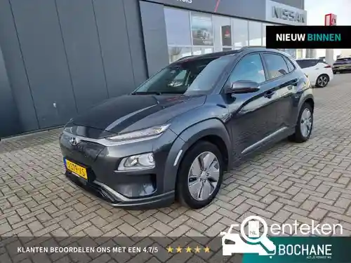 Hyundai Kona Elektro 64 kWh 2020