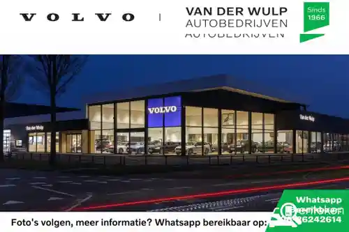 Volvo XC40 T3 2020