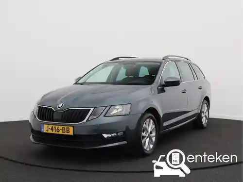 Skoda Octavia 1.5 TSI ACT 2020