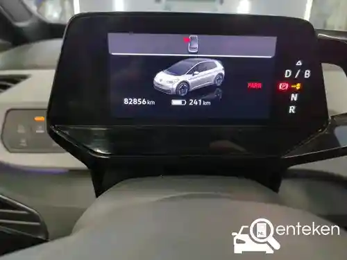 VW ID.3 Pro 58 kWh 2020