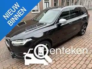 Volvo XC90 T8 Twin Engine 2016