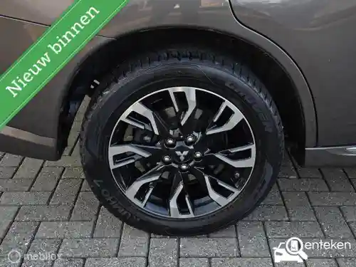 Mitsubishi Outlander 2.0 Plug-In Hybrid 2017