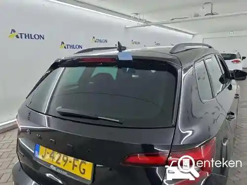 Skoda Karoq 1.5 TSI ACT 2020