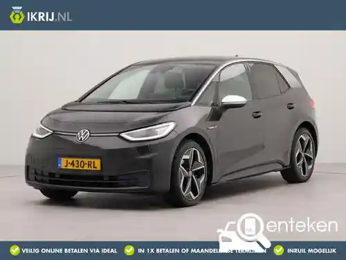 VW ID.3 Pro 58 kWh 2020