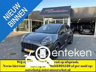 Ford Puma 1.0 EcoBoost Hybrid 2020
