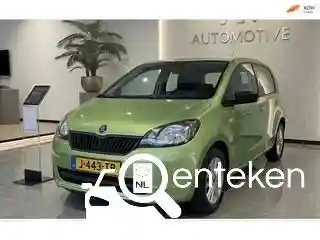 Skoda Citigo 1.0 2014