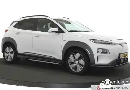 Hyundai Kona Elektro 64 kWh 2019