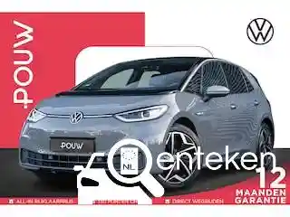 VW ID.3 Pro 58 kWh 2020