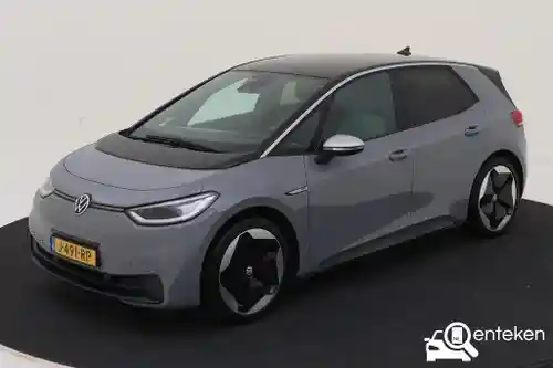 VW ID.3 Pro 58 kWh 2020
