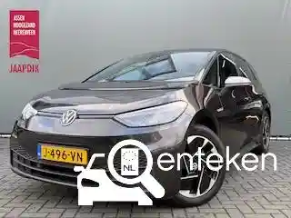 VW ID.3 Pro 58 kWh 2020