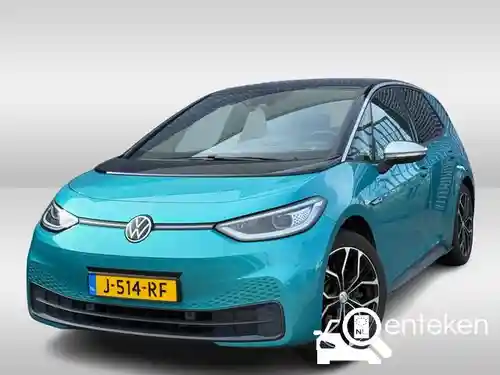 VW ID.3 Pro 58 kWh 2020