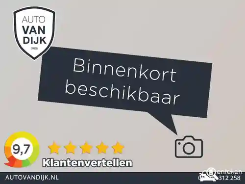 Skoda Fabia 1.0 TSI 2020