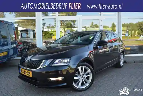 Skoda Octavia 1.5 TSI ACT 2020