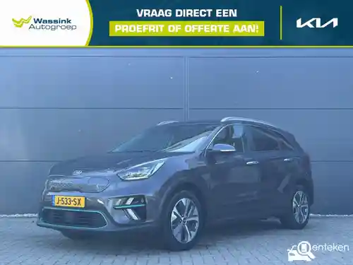 KIA e-Niro 64 kWh 2020