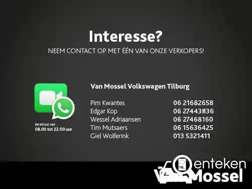VW ID.3 Pro 58 kWh 2020