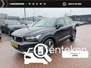 Volvo XC40 T3 2020