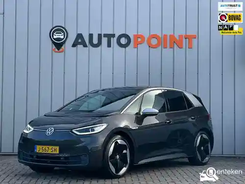 VW ID.3 Pro 58 kWh 2020